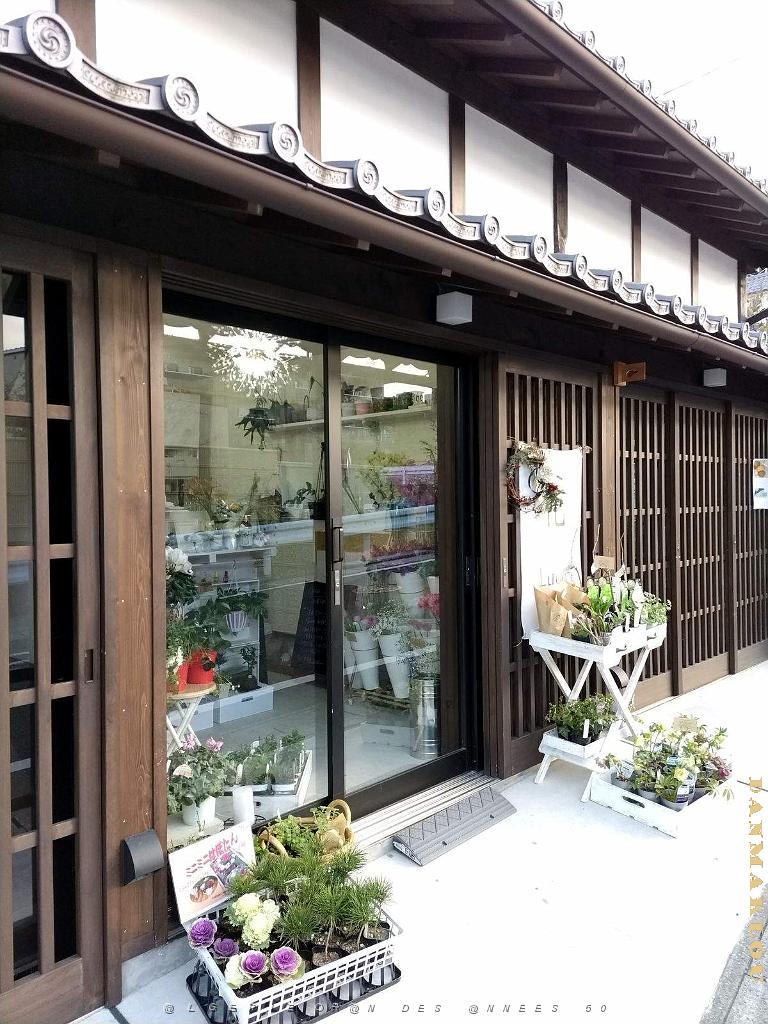 NAGOYA - Quartier Arimatsu - 26.01.2024 -09.jpg